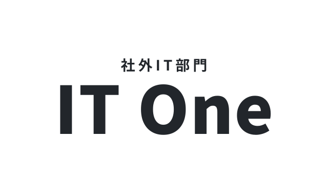 IT Oneのロゴ